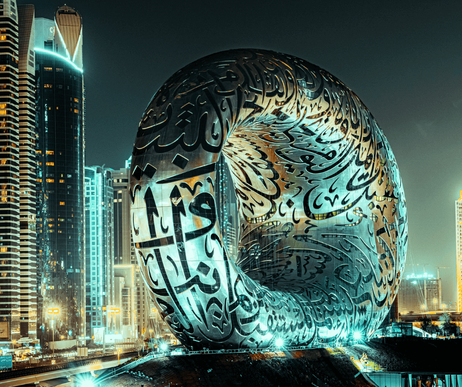 Image of the Museum of the Future in Dubai, UAE